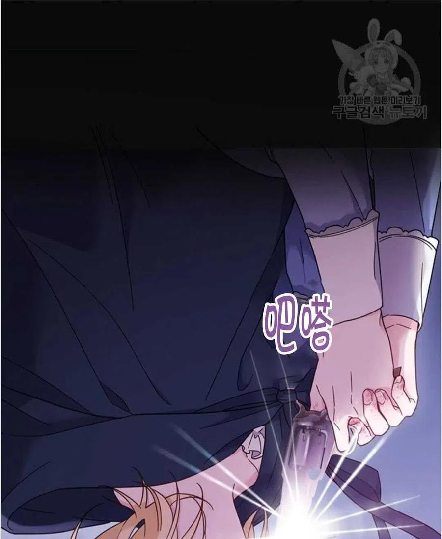 第10话21