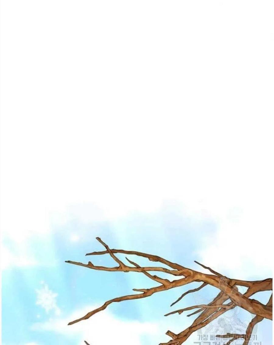 第40话45