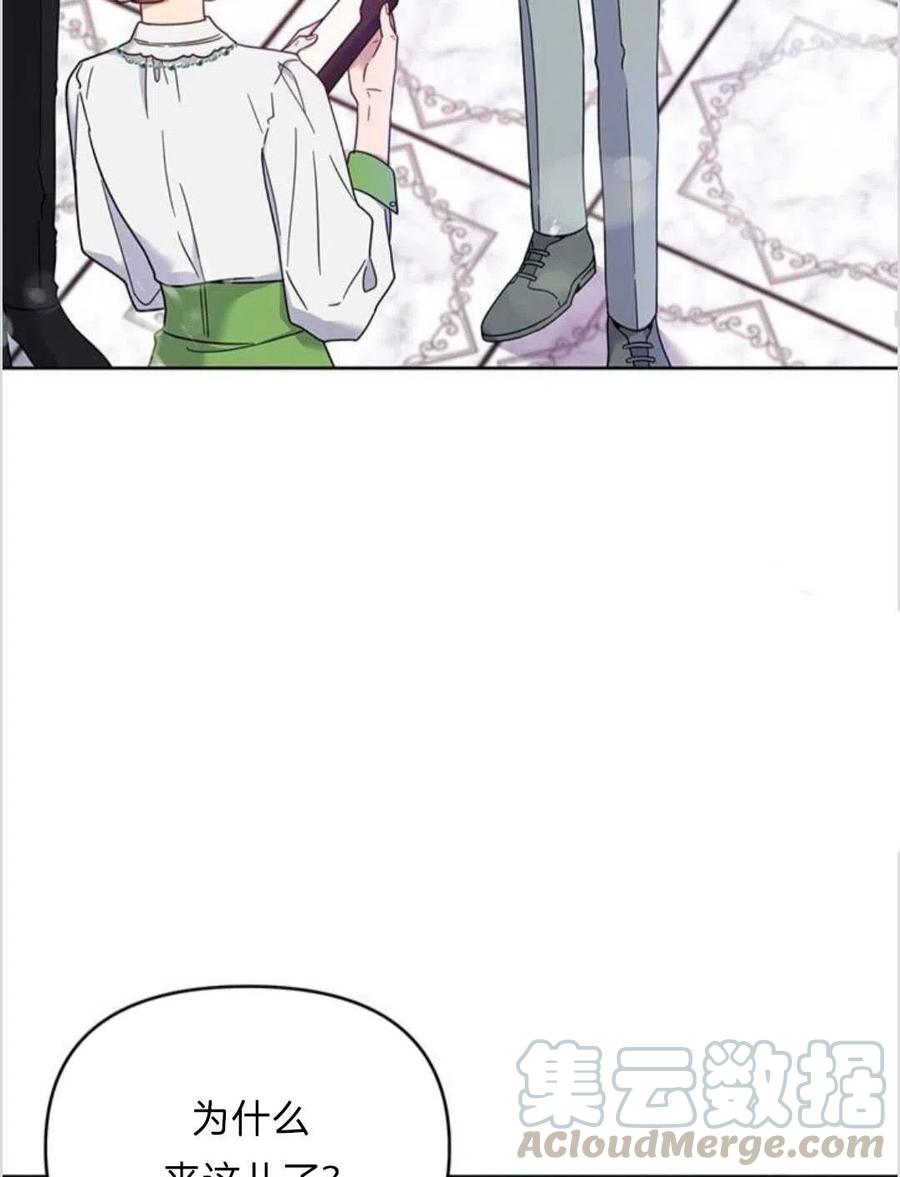 第17话116