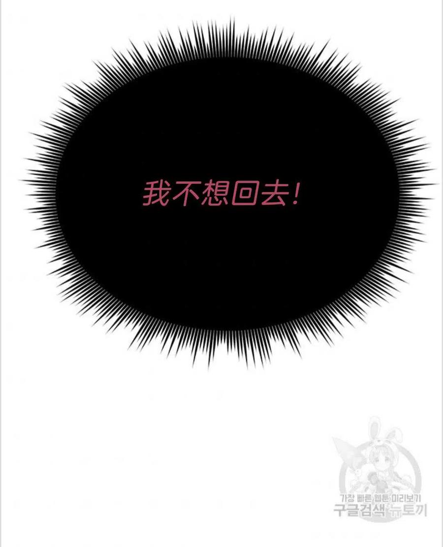 第04话133