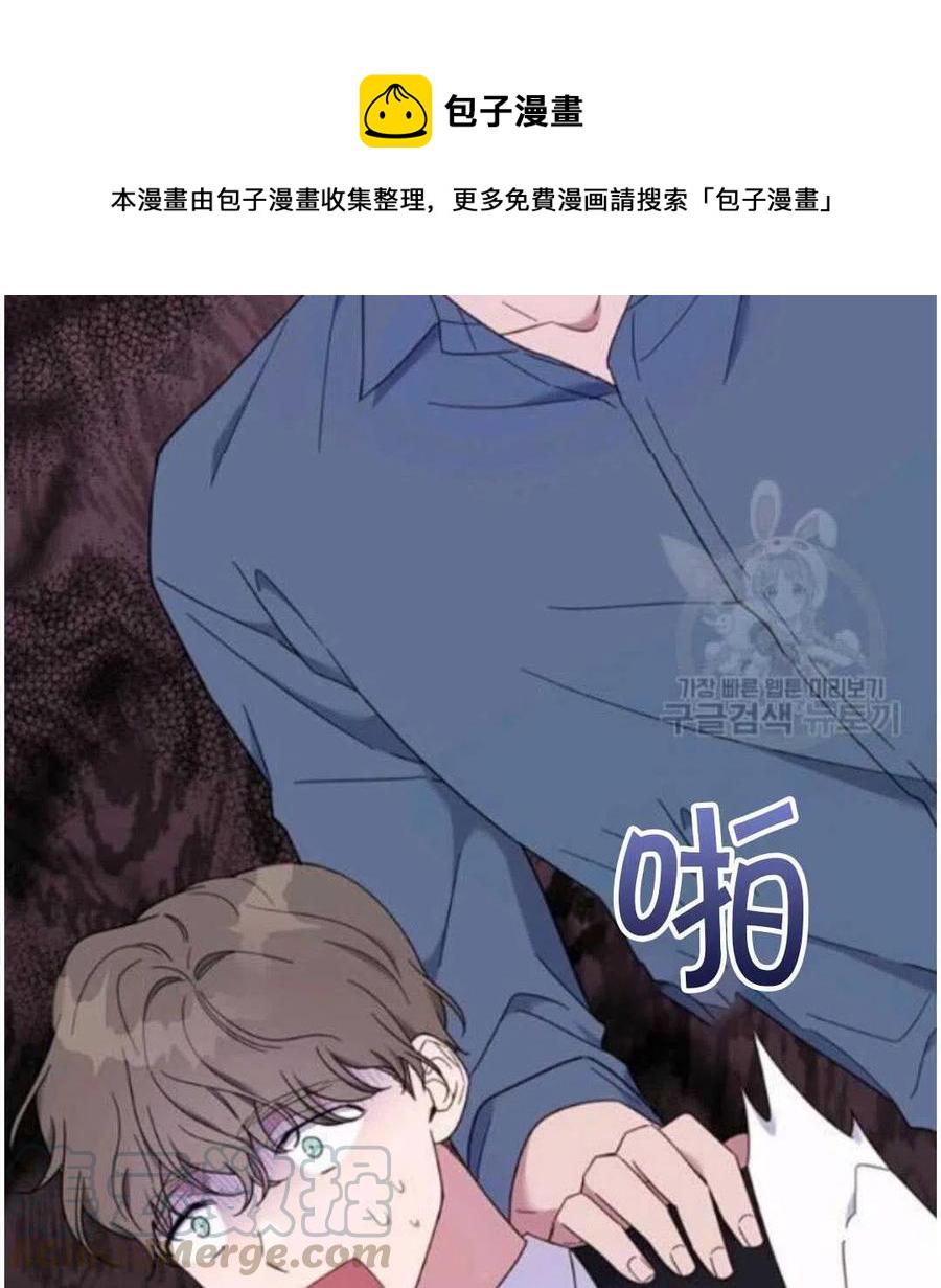 第23话72