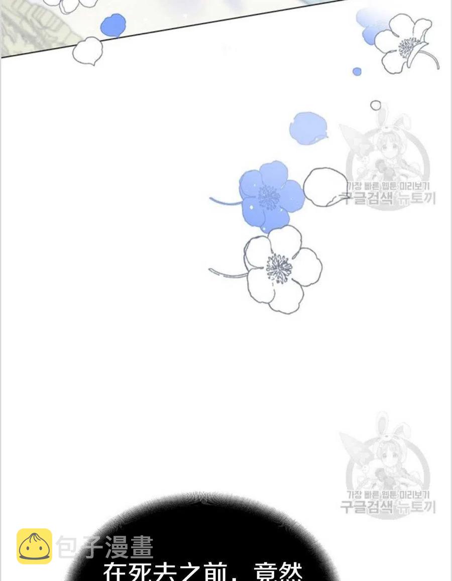 第01话17