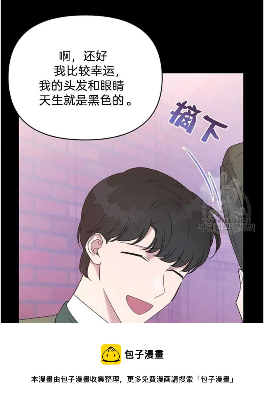 第14话62