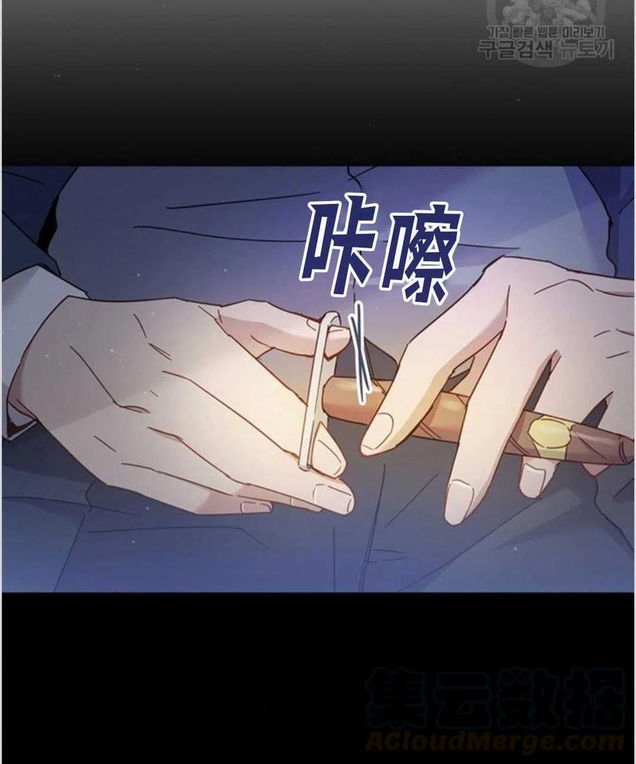 第04话88