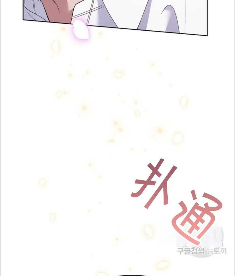 第15话37