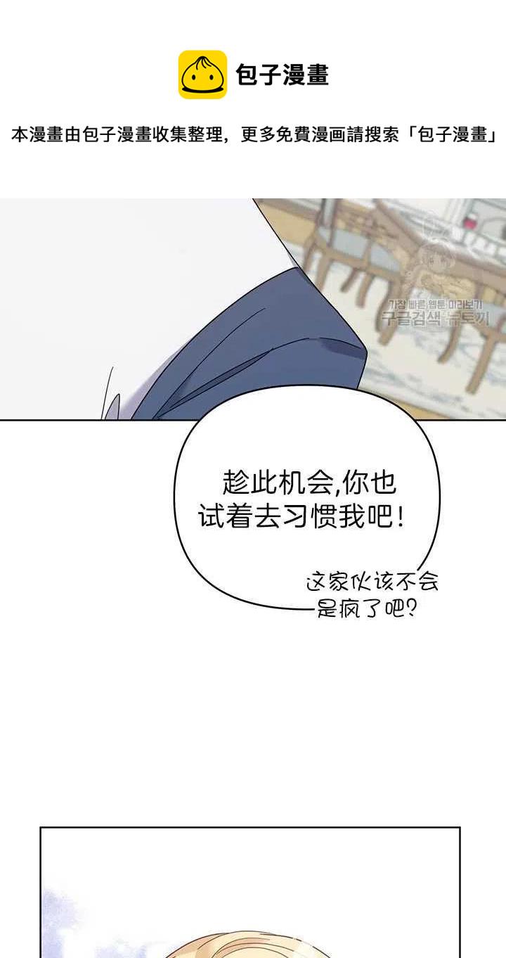 第18话103
