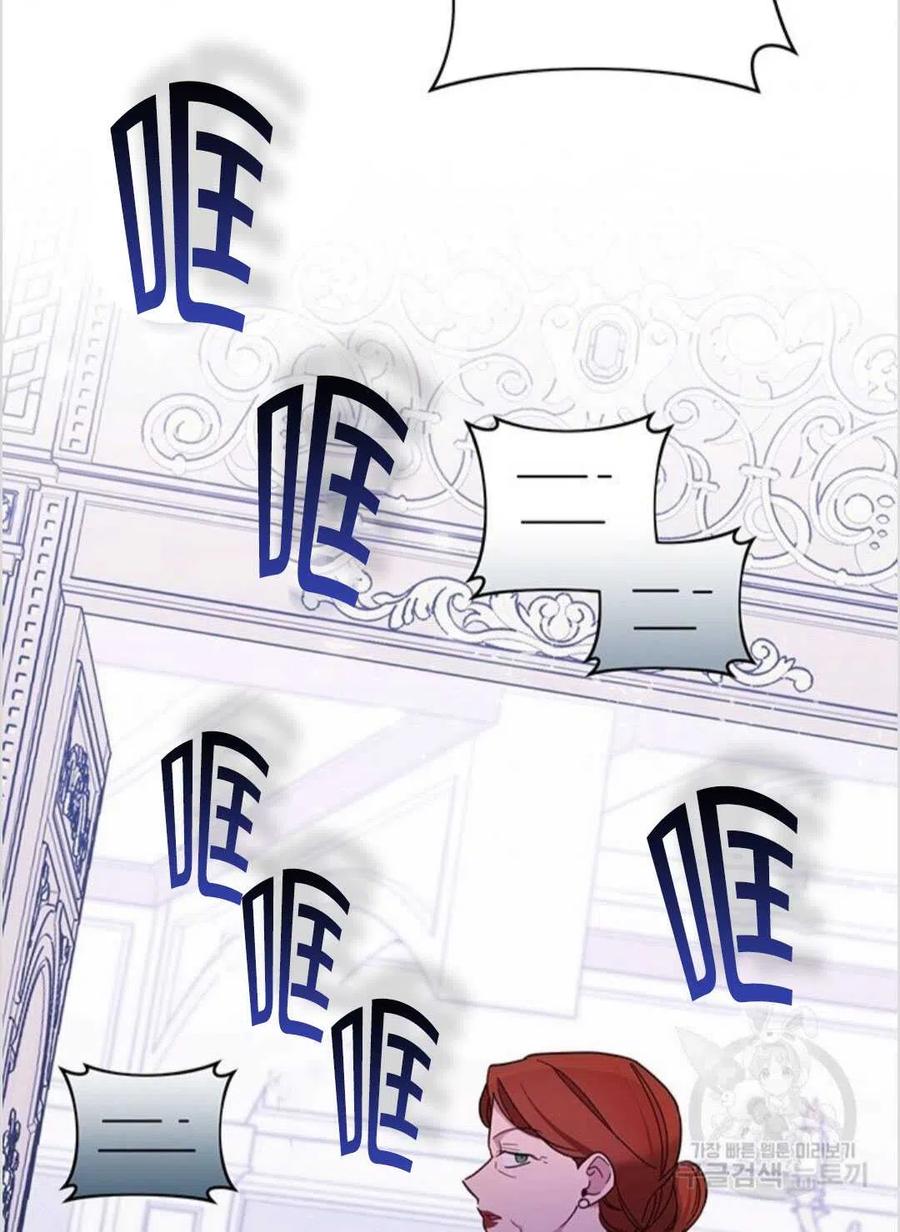 第09话58
