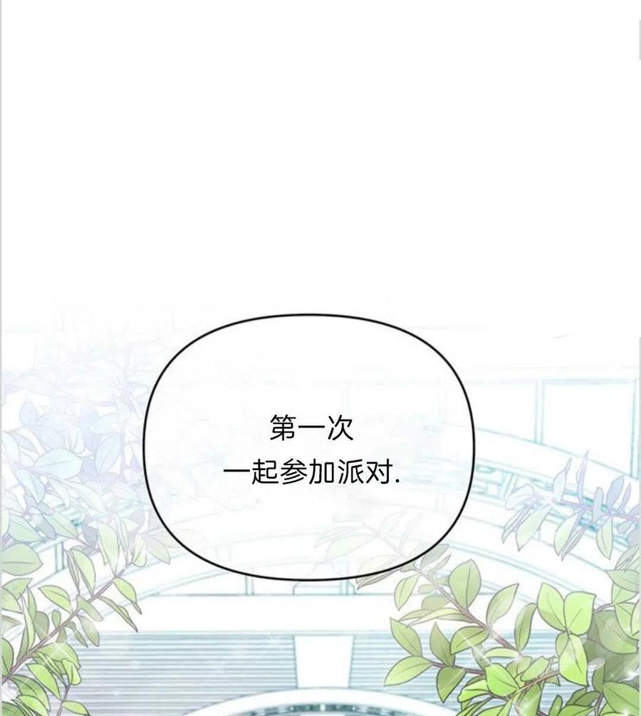 第17话130