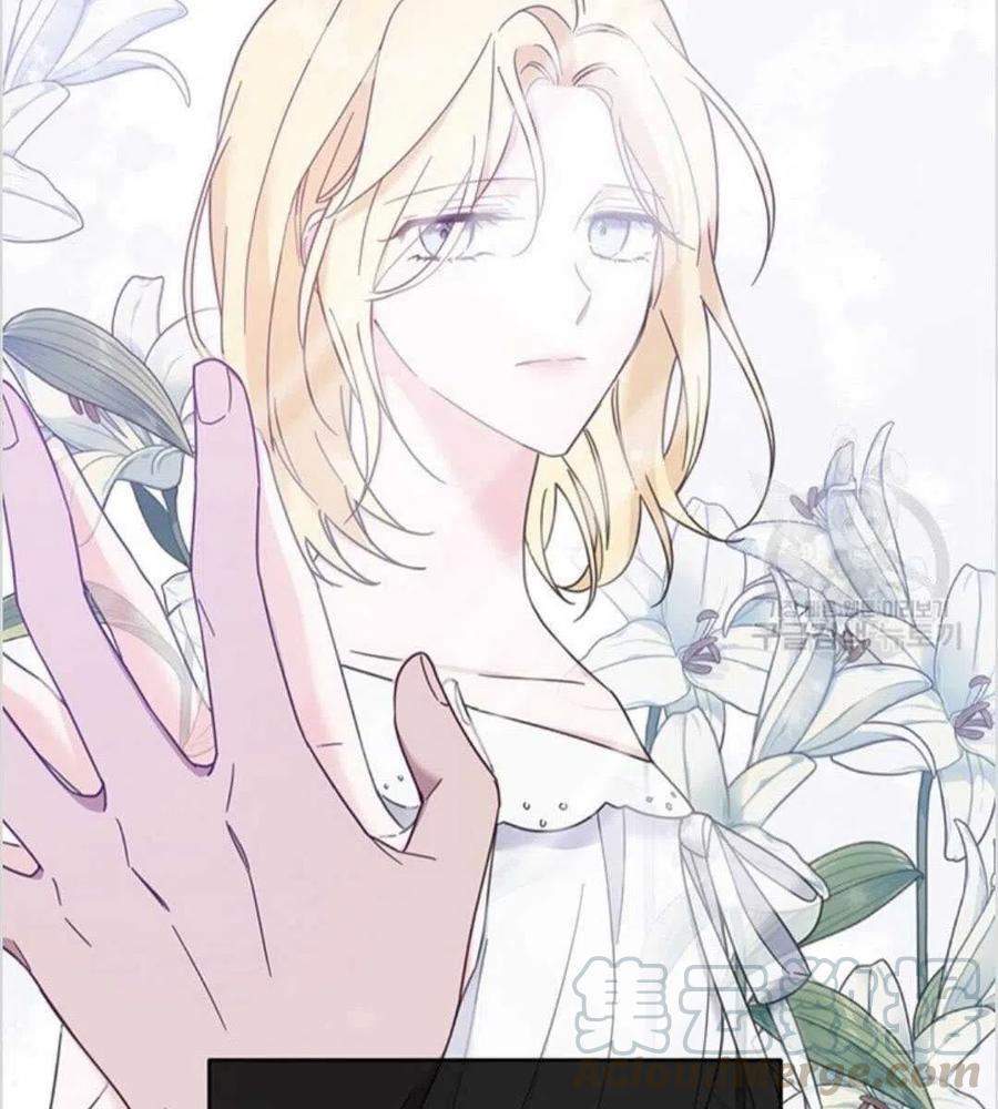 第13话48