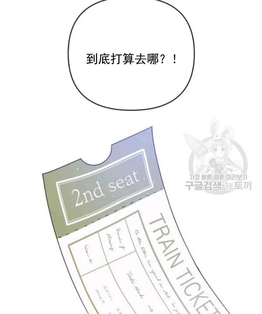 第42话146