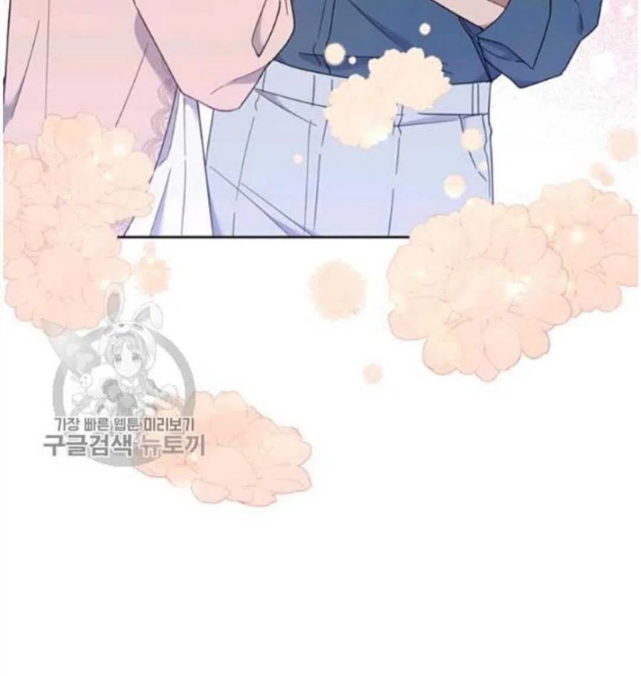 第24话19