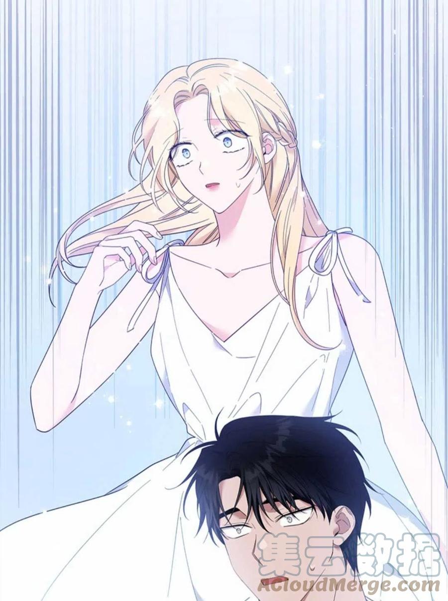 第48话136