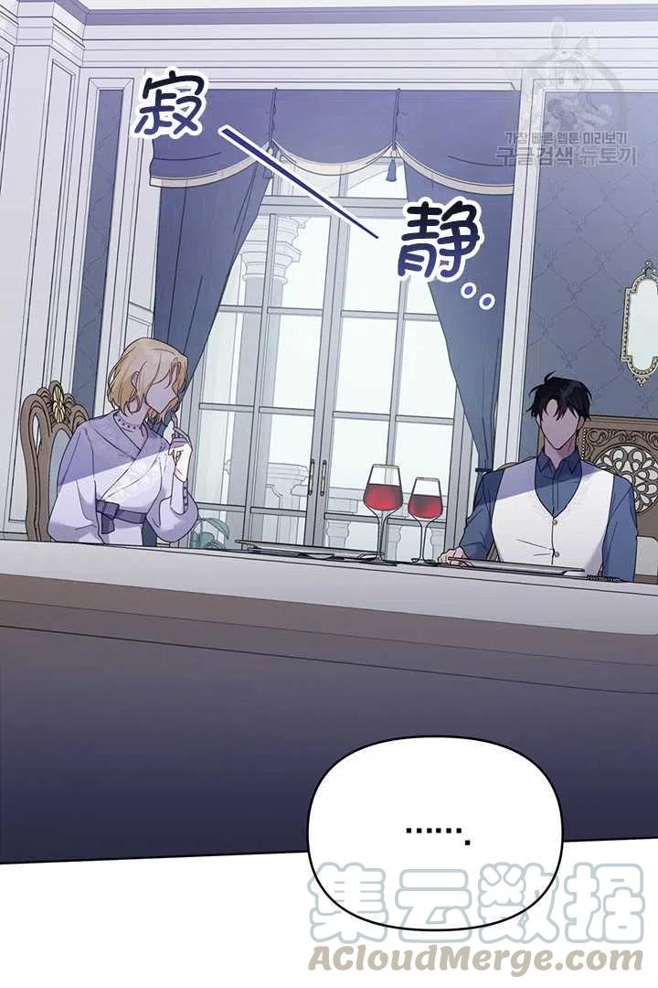 第18话56