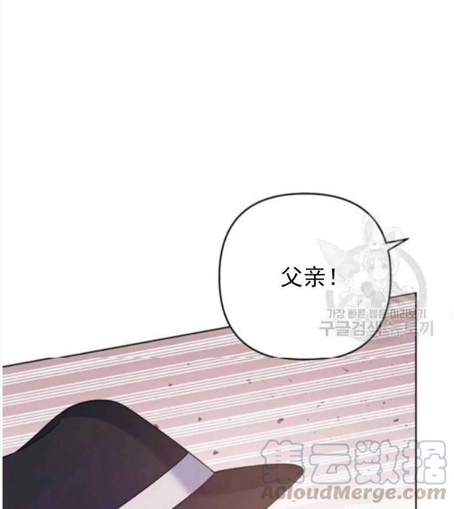 第39话24
