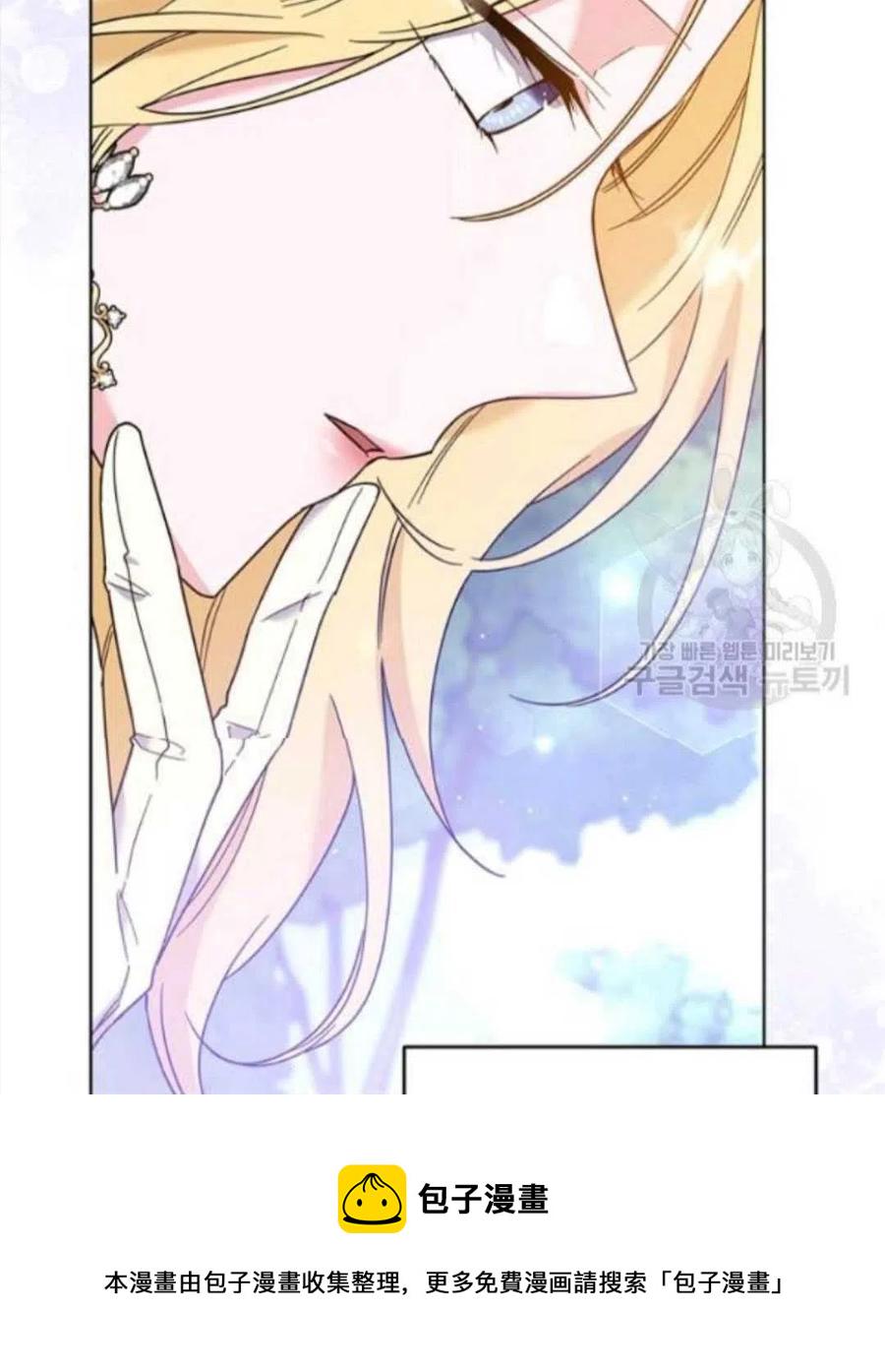 第45话68