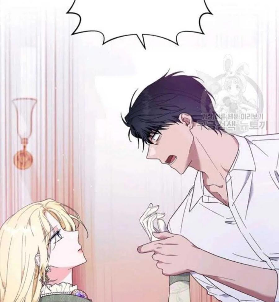 第44话76
