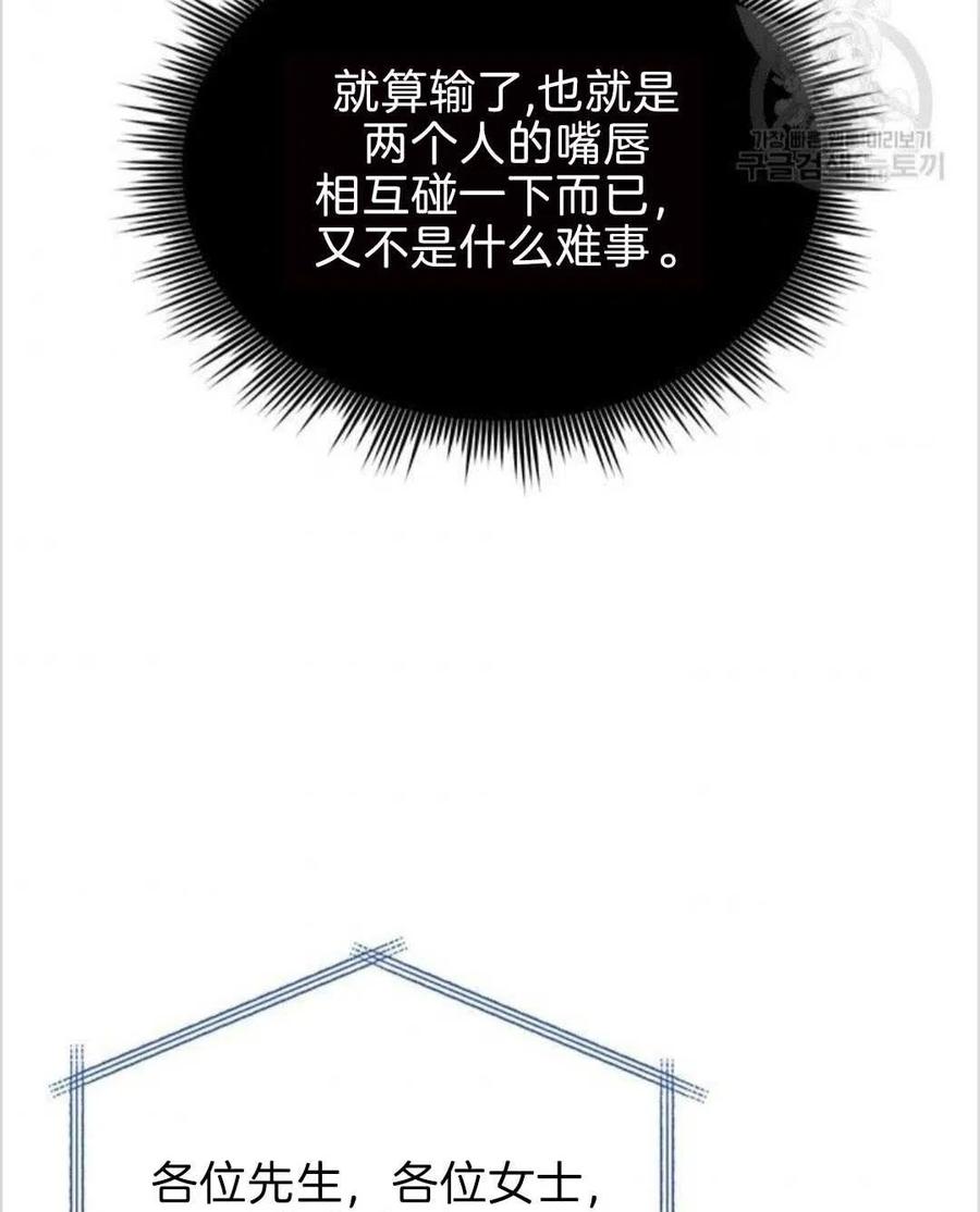 第19话131