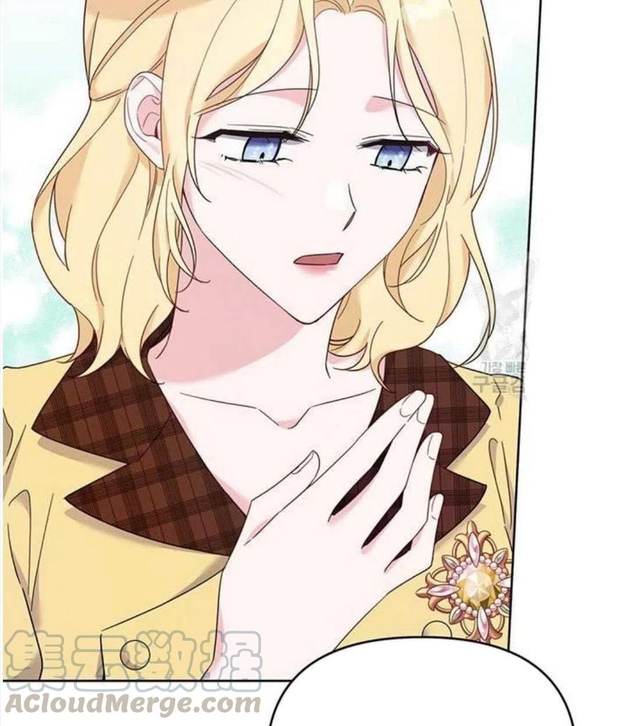 第21话92