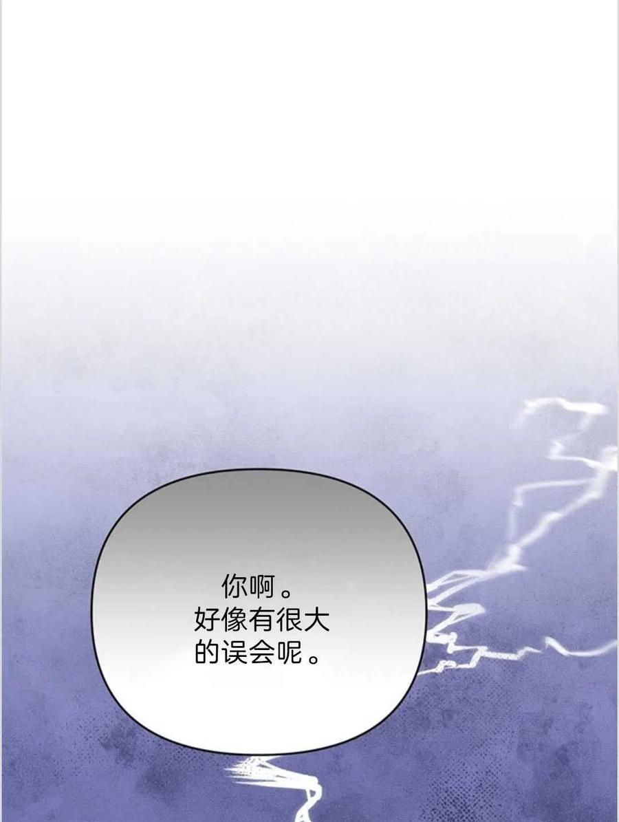 第06话89