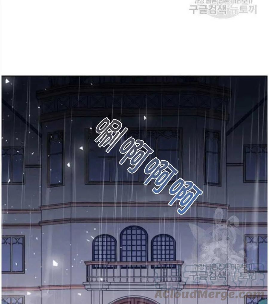 第41话56