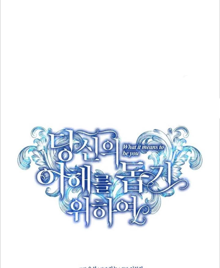 第02话30
