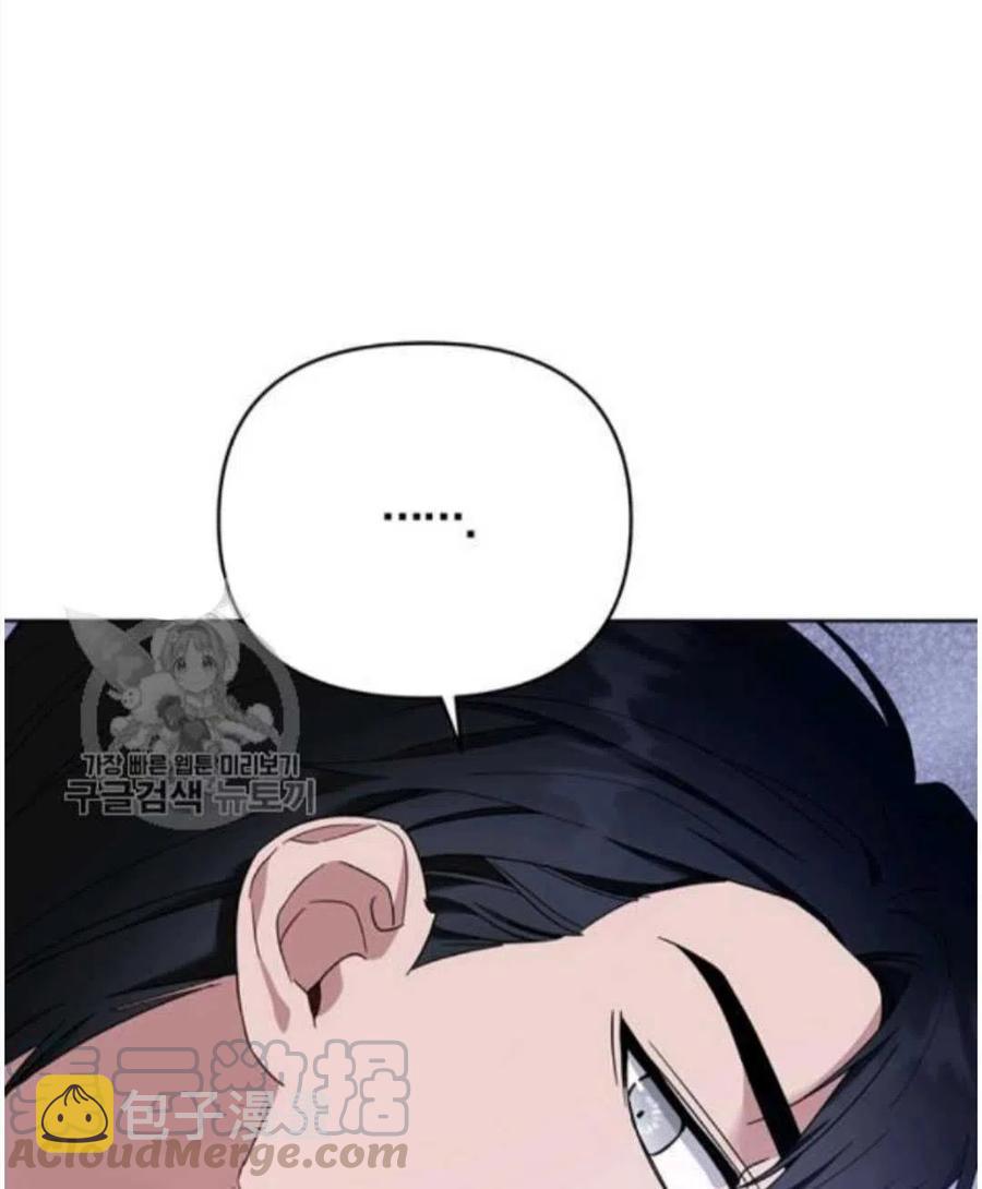 第25话20