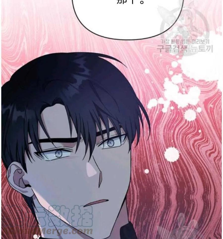 第26话124