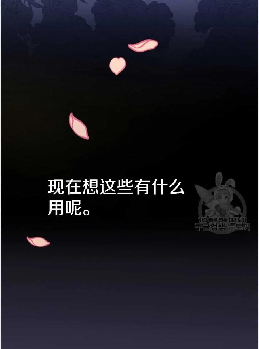 第01话26