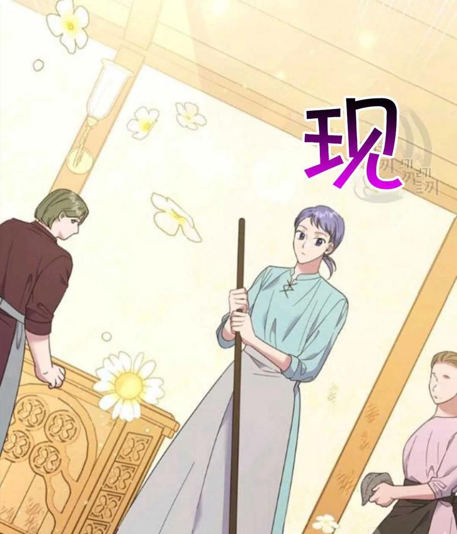 第45话143