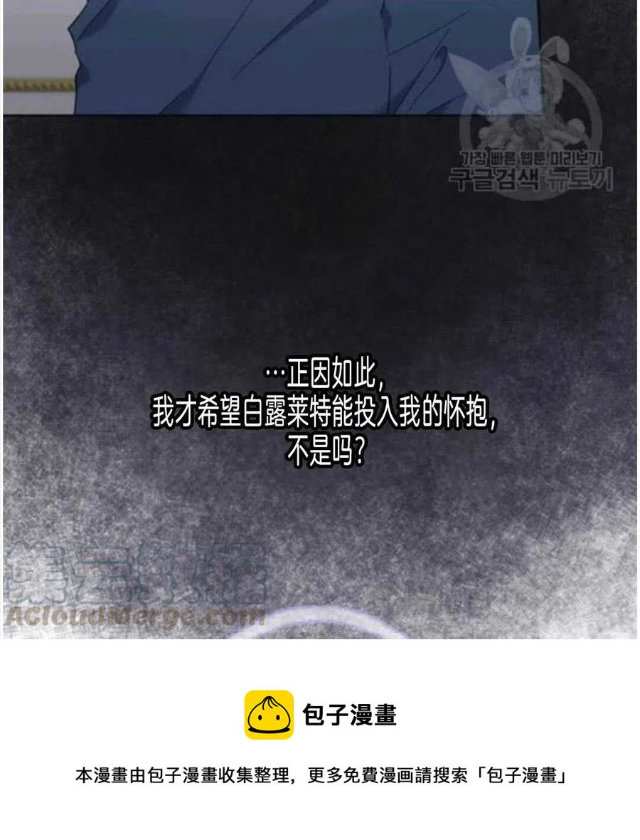 第23话132