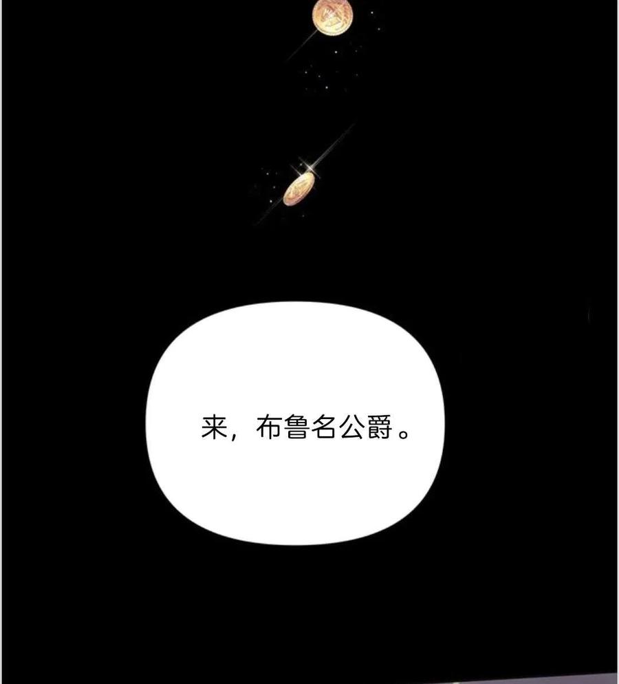 第09话14