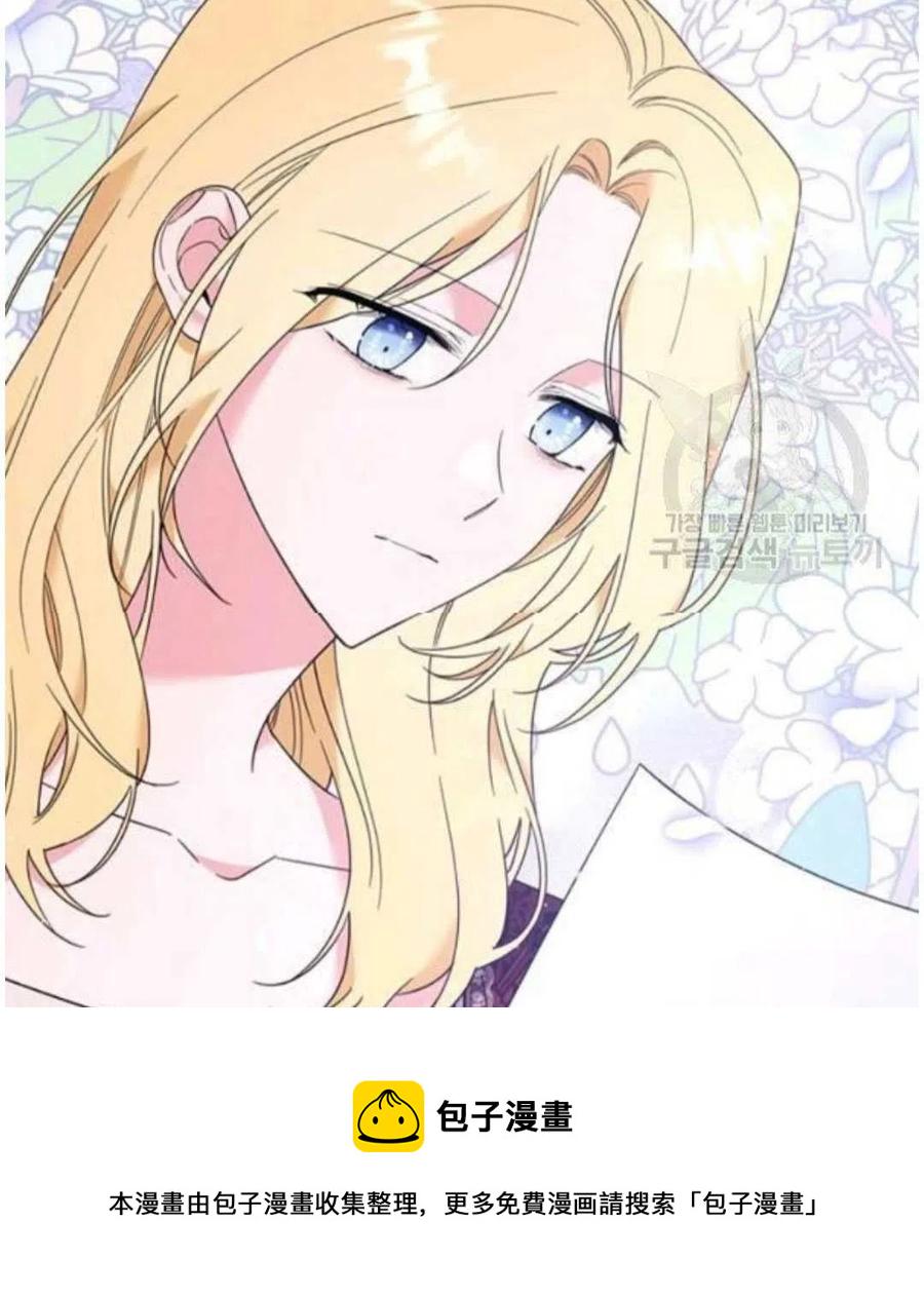 第40话38