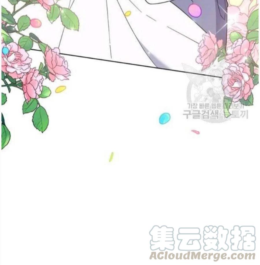 第41话80