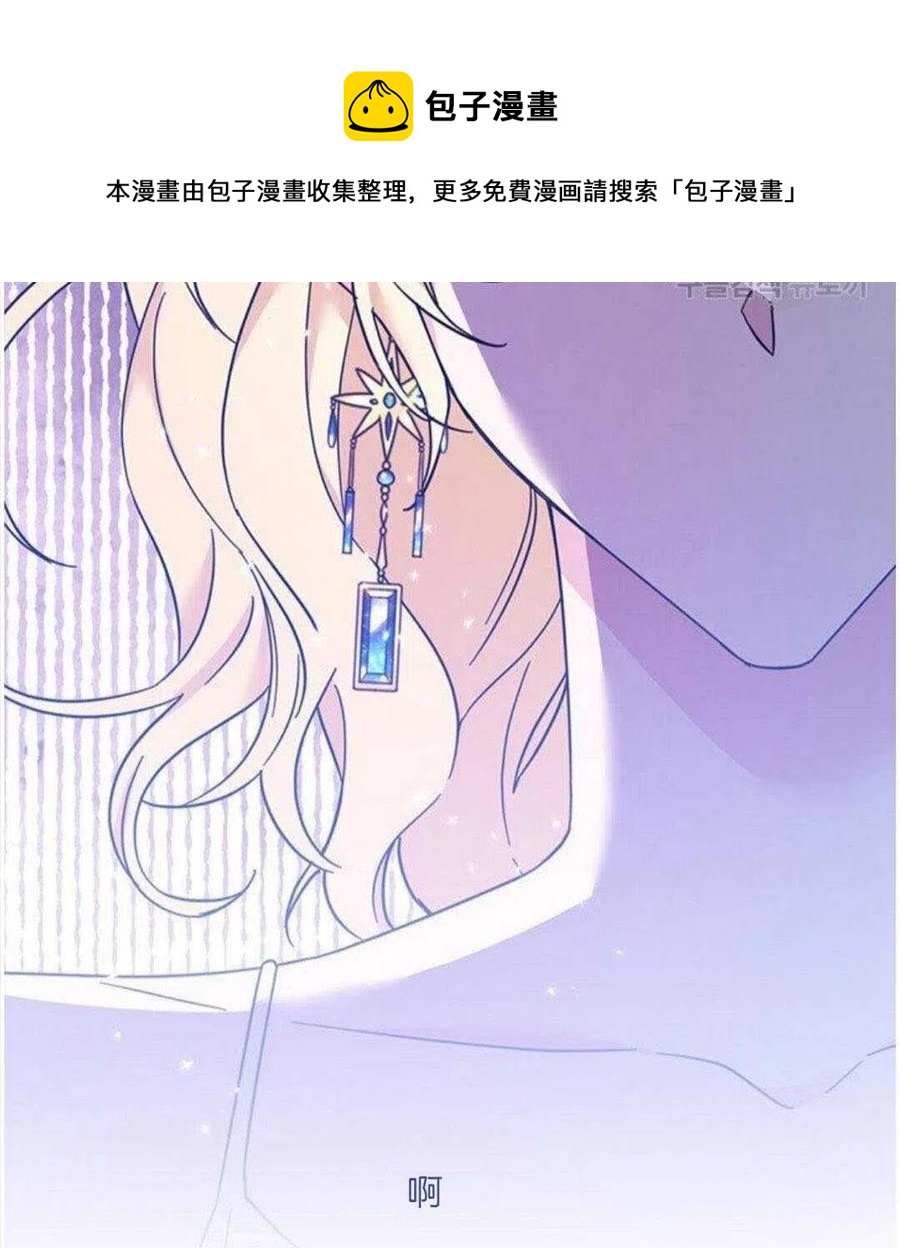 第20话67