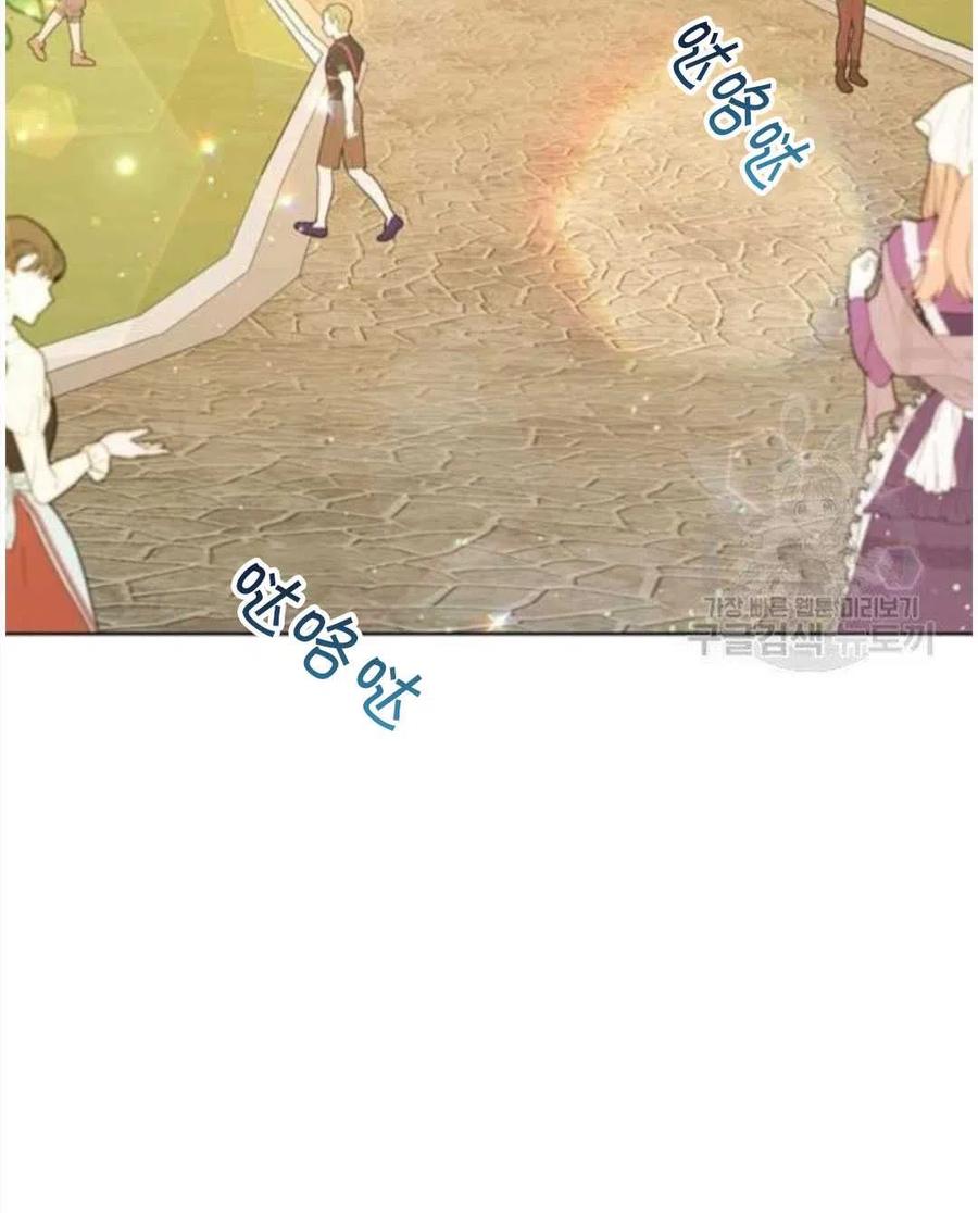 第39话39