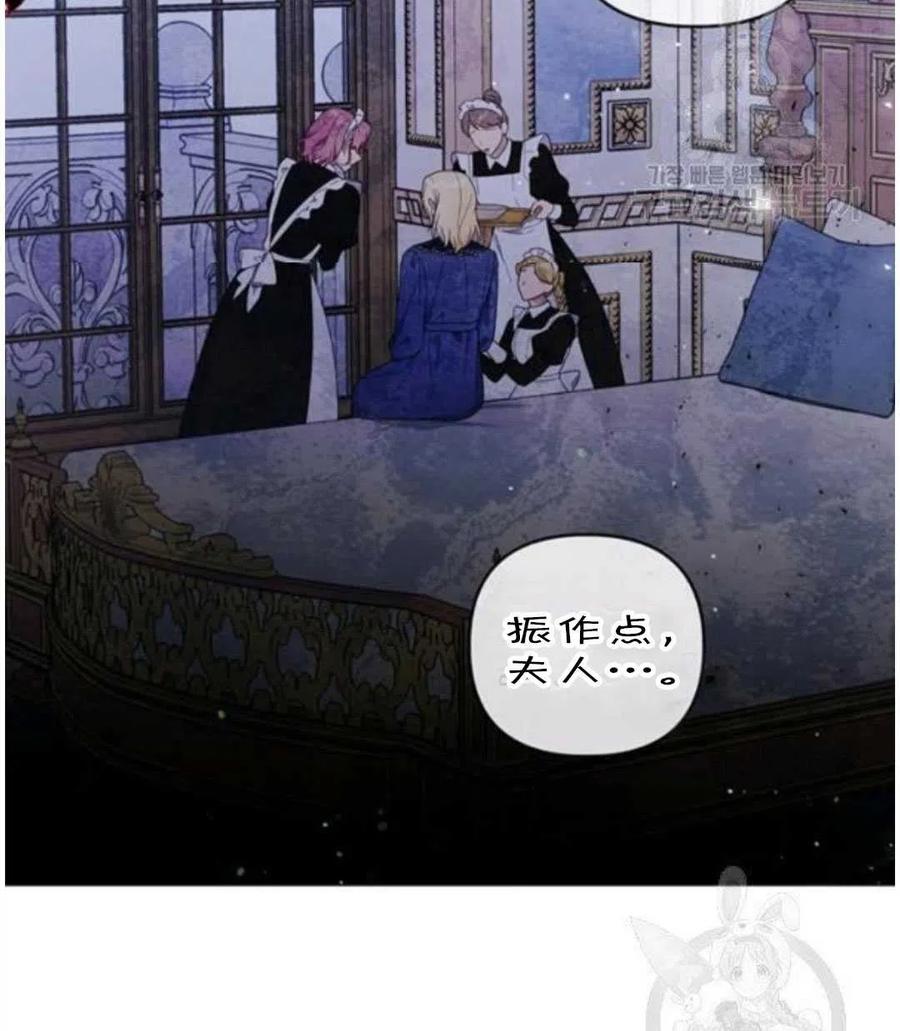 第39话61