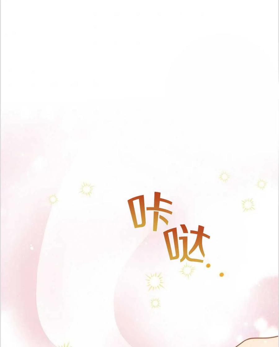第07话69