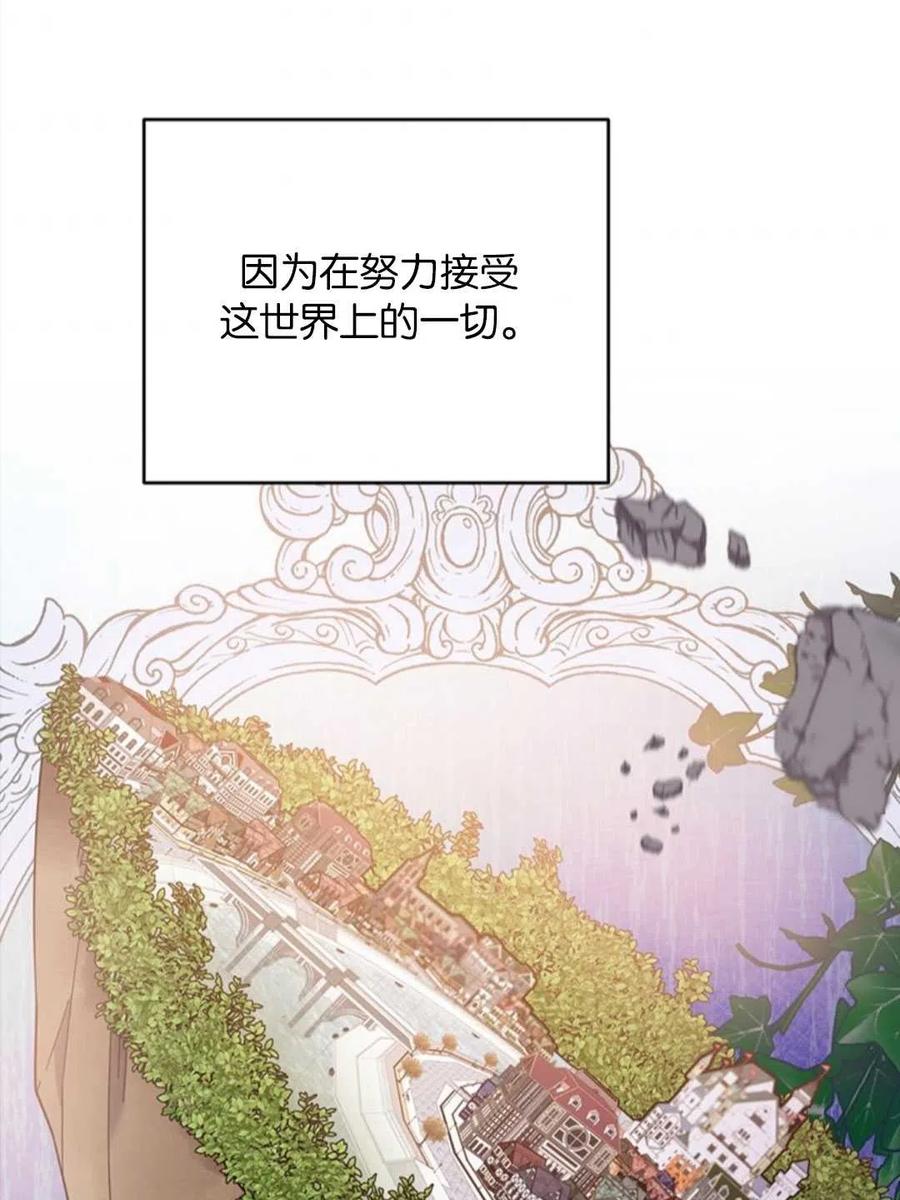 第48话109
