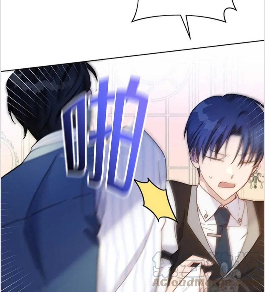 第07话4