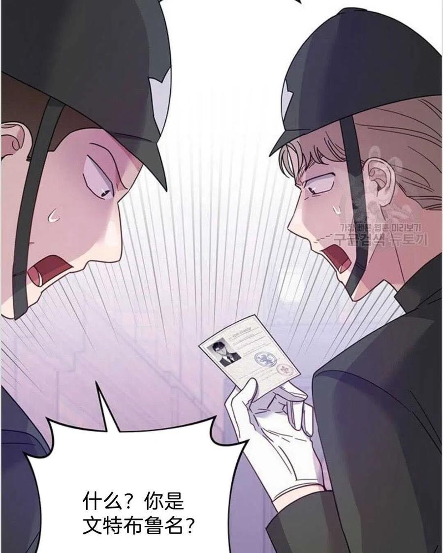 第14话49