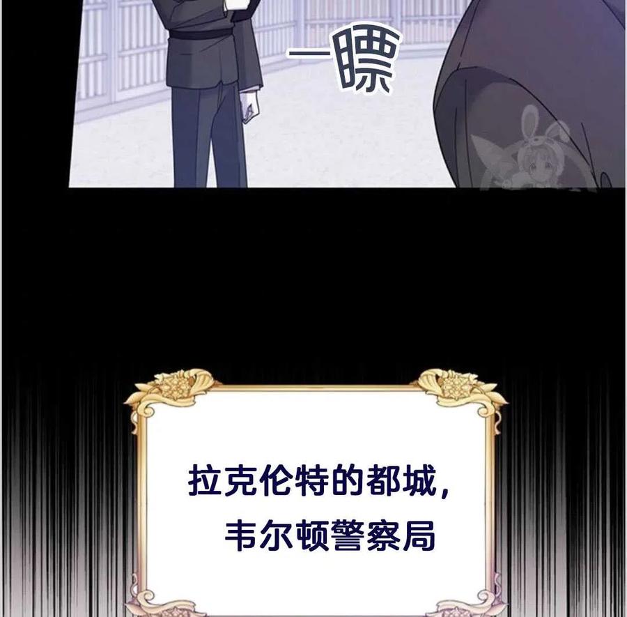 第13话123