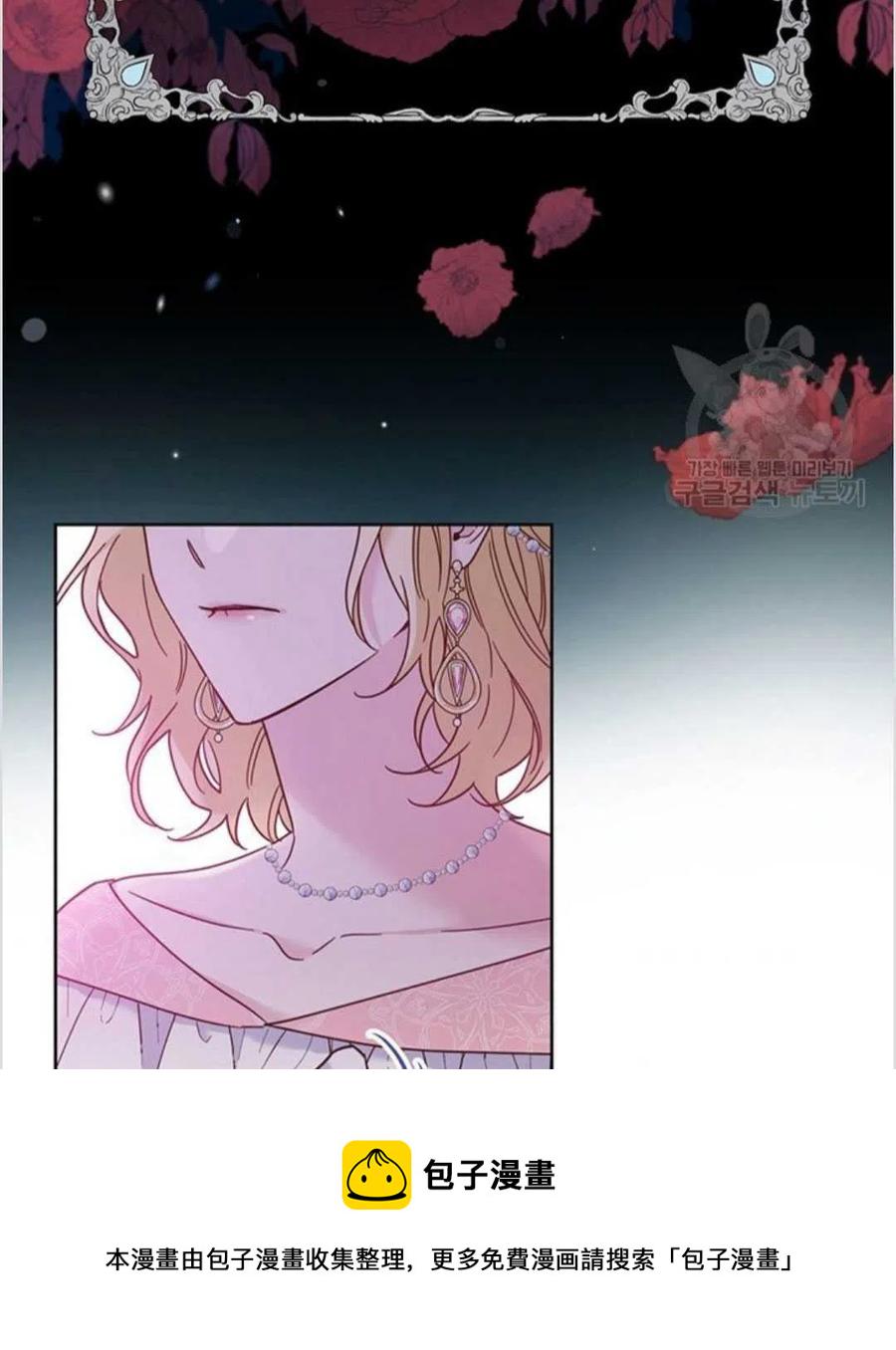 第07话42