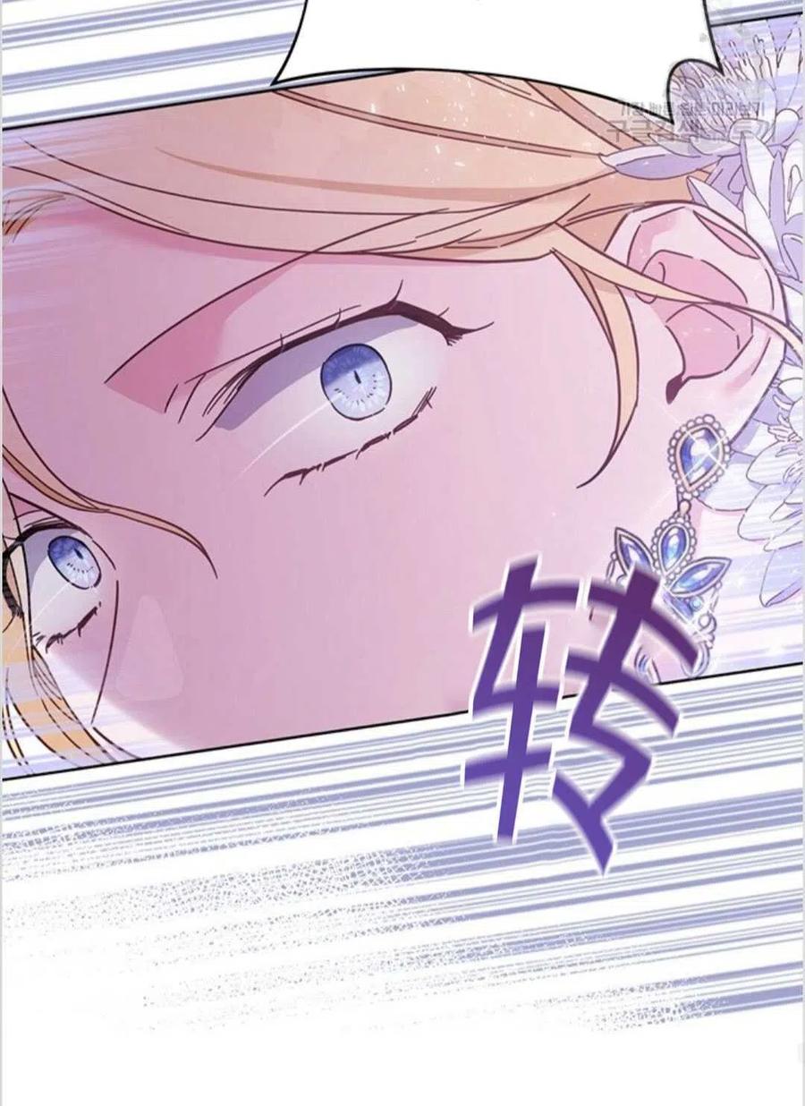 第13话107