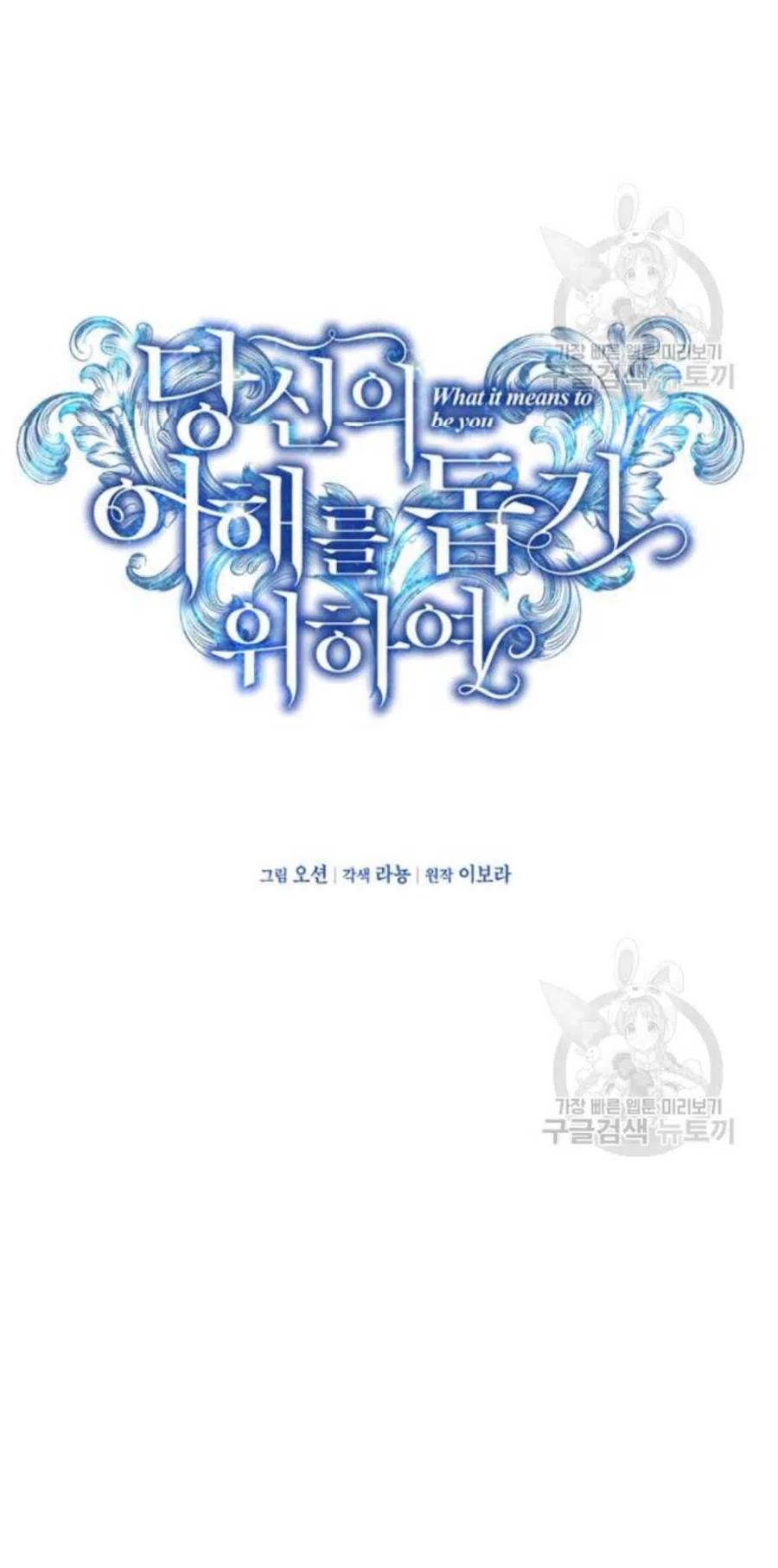第33话34