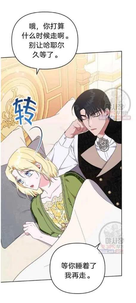 第27话28