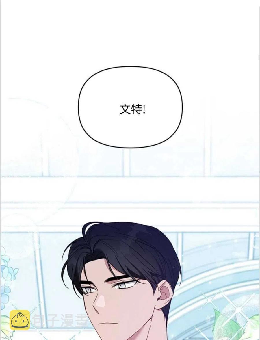 第17话111