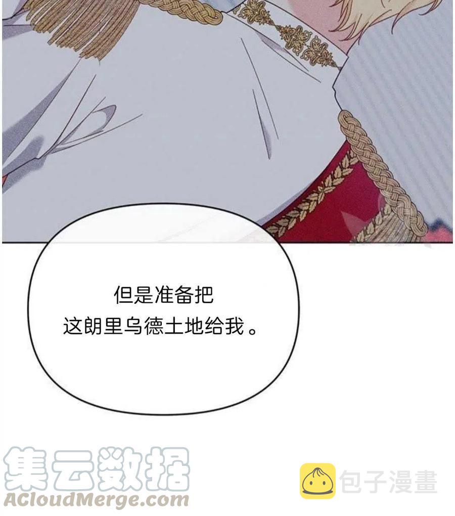 第21话120