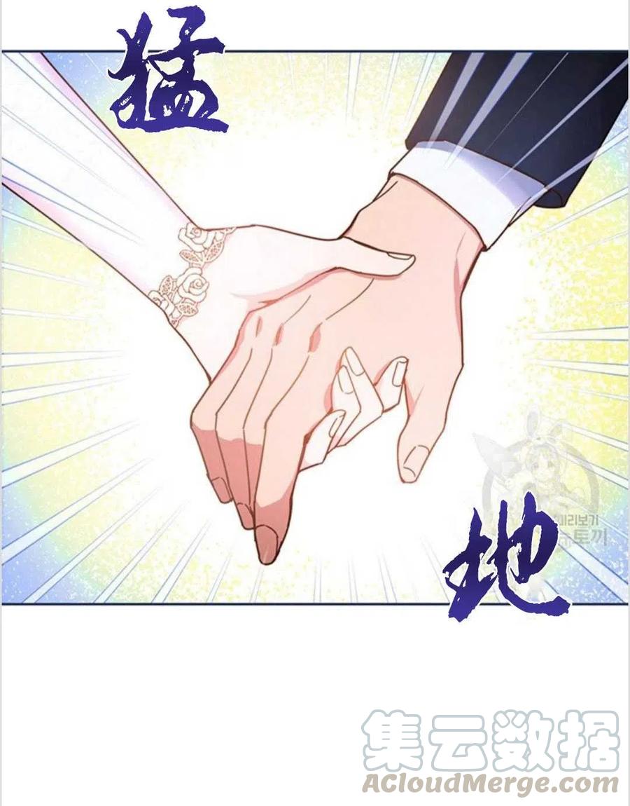 第01话88