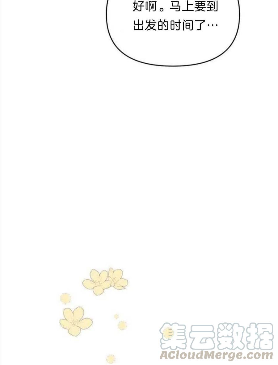第21话132