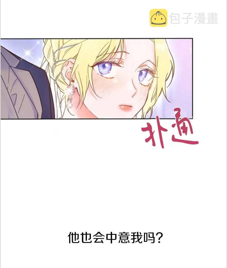 第01话83